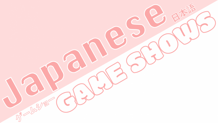 Japanese Game Shows 01 1 900x506